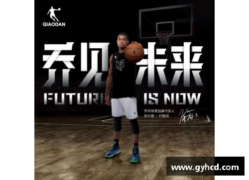 体育明星广告代言全景探讨：从赛场到广告舞台的转型之路